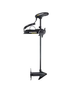 Minn Kota PowerDrive 70 MR 54" keulasähkömoottori