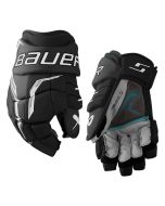 Bauer HG Supreme F40 BKW Jääkiekkohanskat