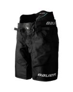Bauer HP Supreme Fuse Jääkiekkohousut