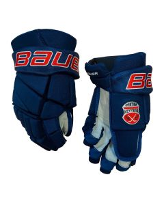 Bauer HG Vapor Team Elite Ketterä Jääkiekkohanskat