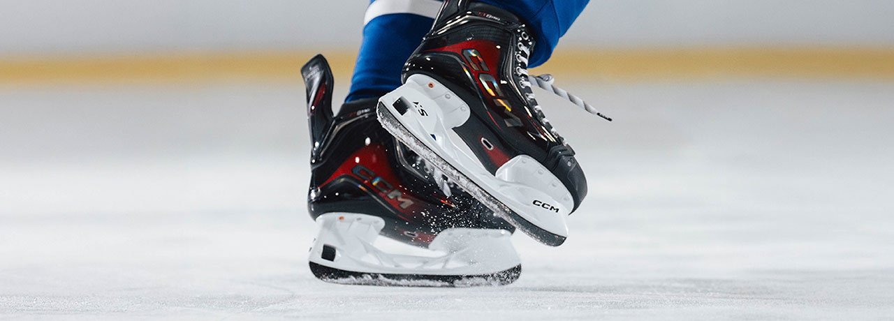 Jääkiekkoluistimet