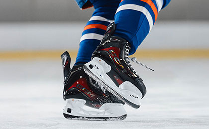 Jääkiekkoluistimet